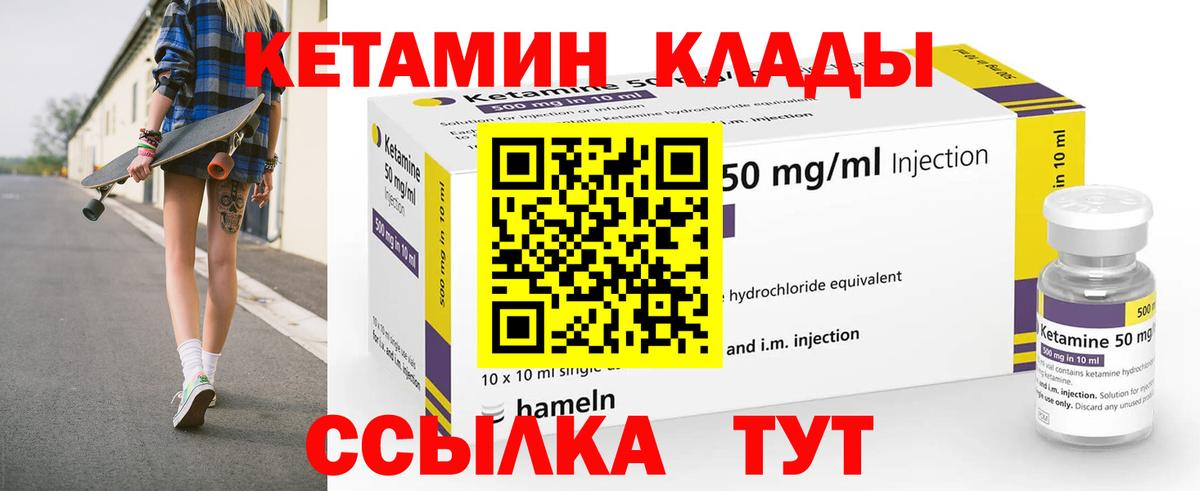 МДМА Трёхгорный