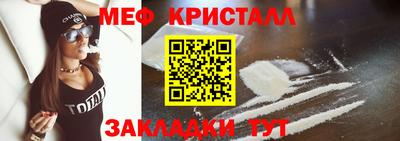винт Тула