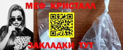прущая мука Тверь