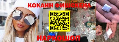 бошки Татарск