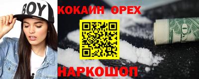 винт Тула