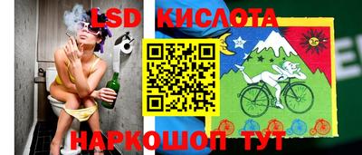 прущая мука Тверь