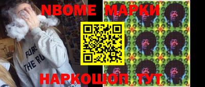 ALPHA-PVP Тулун