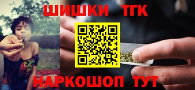 меф Туймазы