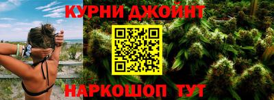прущая мука Тверь
