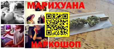 соль ск Тара
