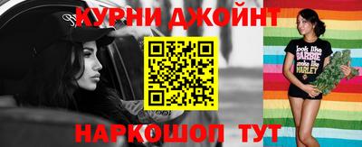 бошки Татарск