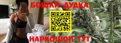 ALPHA-PVP Тулун