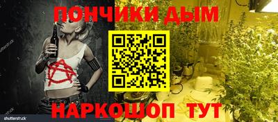 прущая мука Тверь