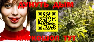 бошки Татарск