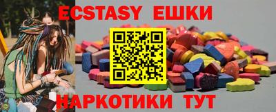 прущая мука Тверь