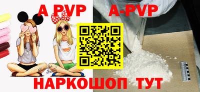 прущая мука Тверь