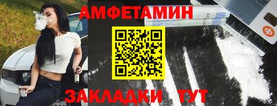 прущая мука Тверь