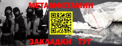 прущая мука Тверь