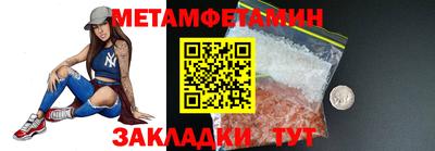 прущая мука Тверь