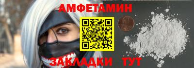 прущая мука Тверь