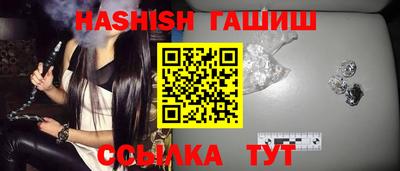 винт Тула