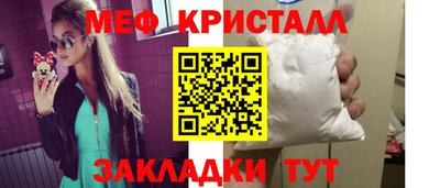 прущая мука Тверь