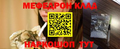 прущая мука Тверь